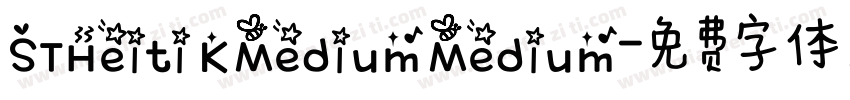 STHeiti K Medium Medium字体转换